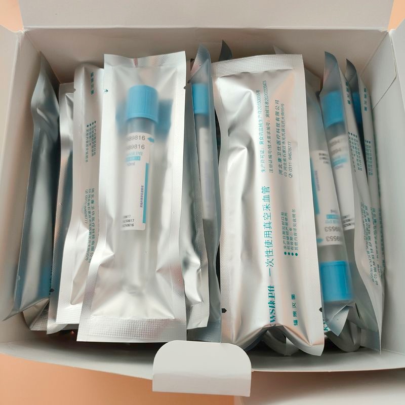 Medical Lab Blood Test - Disposable Sterile Blood Collection Tube Sodium