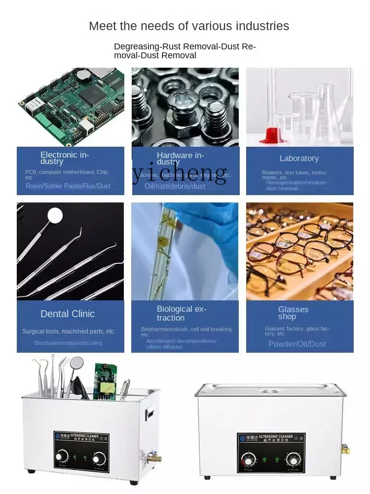Industrial Ultrasonic Cleaning - Medical Lab Board review and price