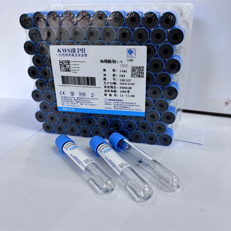 Disposable Medical 3.2% Sodium - Medical Lab Blood Test review and price
