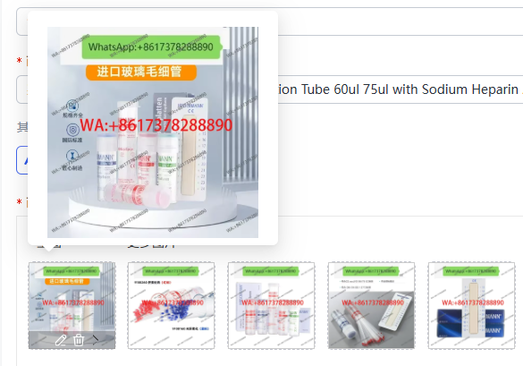 Micro Capillary Glass Blood Co - Medical Lab Blood Test review and price