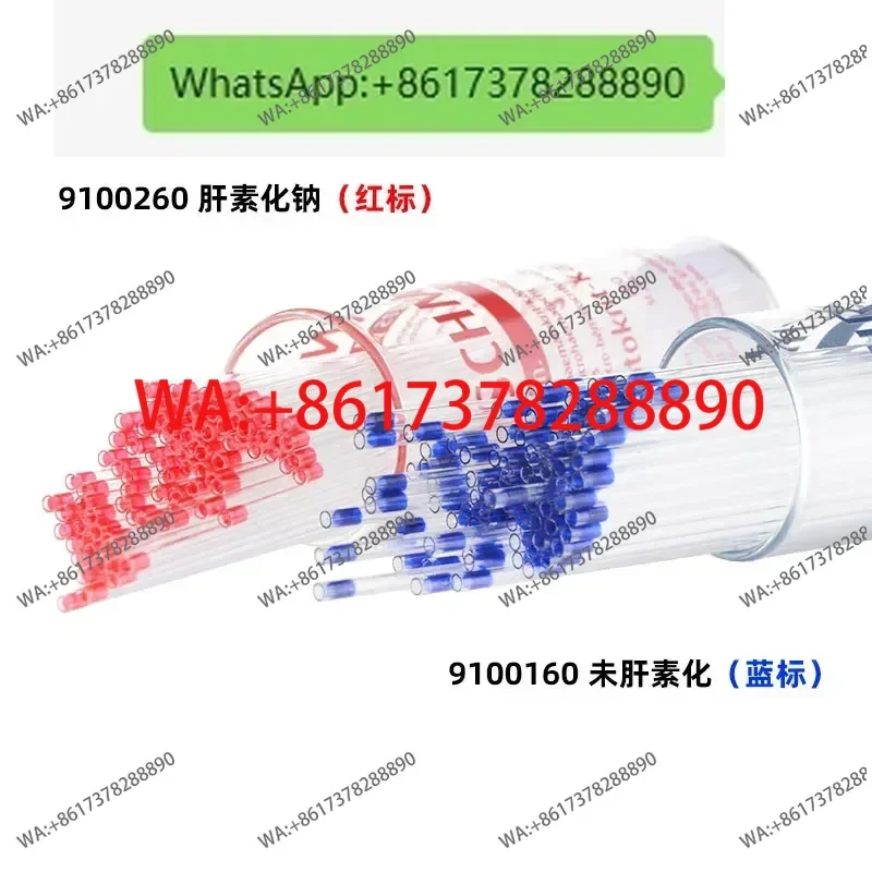 Micro Capillary Glass Blood Co - Medical Lab Blood Test review and price