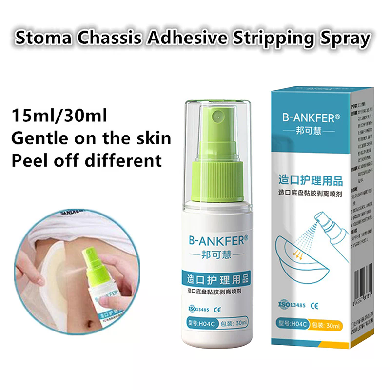 15/30ML Colostomy Adhesive Wip - Medical Label review and price