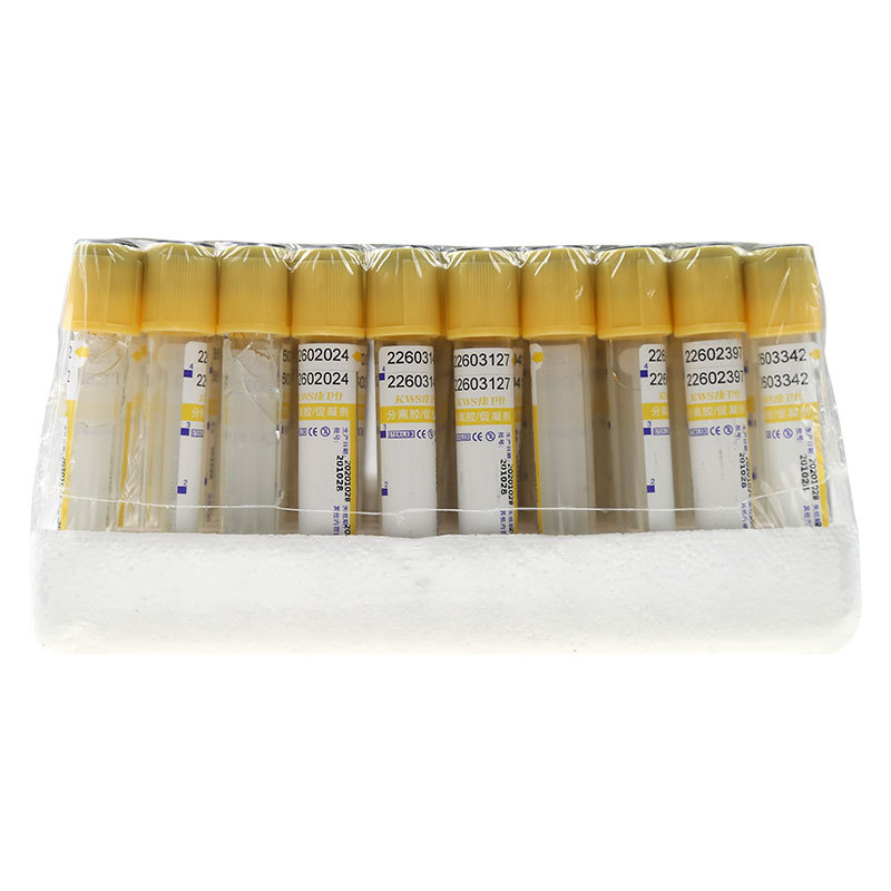 Disposable Vacuum Blood Collec - Medical Lab Blood Test review and price