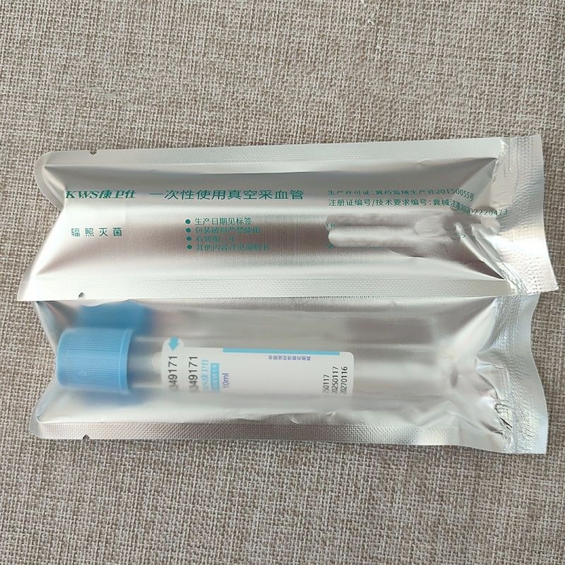 Disposable Sterile Blood Colle - Medical Lab Blood Test review and price